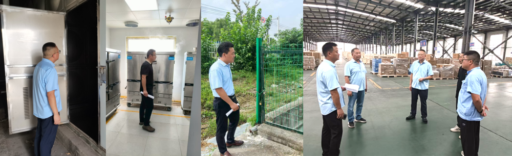 微信图片_20250903160620_206_82